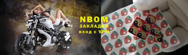 бутик Белоозёрский
