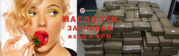 apvp Богданович