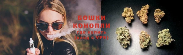 кокаин VHQ Беломорск