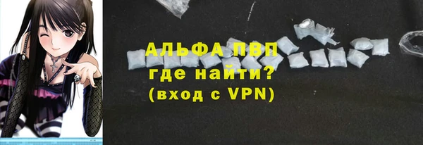 бутик Белоозёрский