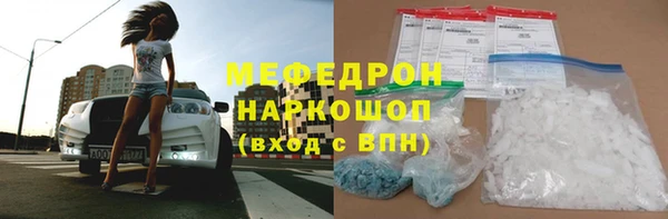 бутик Белоозёрский