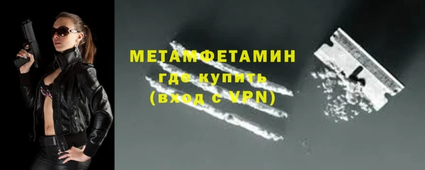 apvp Богданович