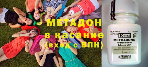 spice Касимов