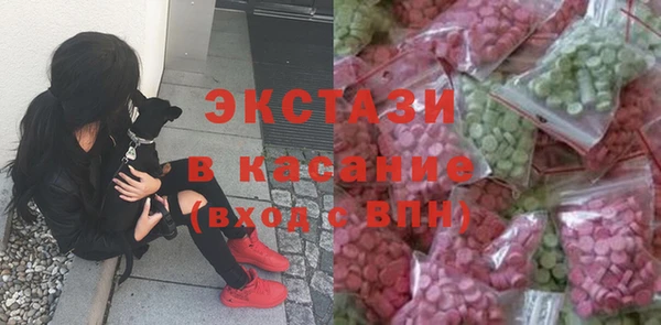 apvp Богданович