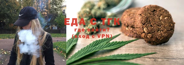 меф Карталы