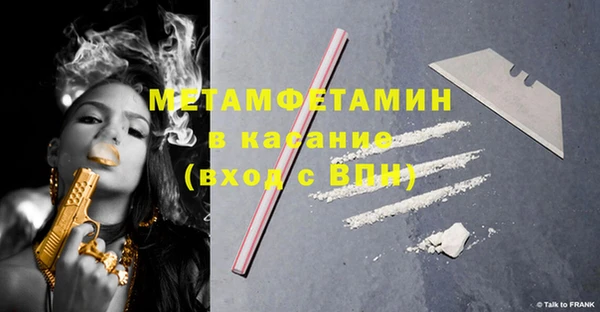 apvp Богданович