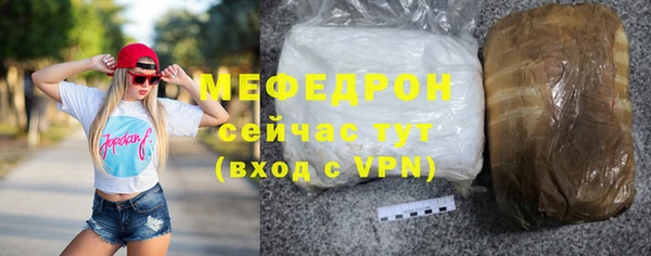 бутик Белоозёрский